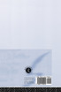 Business, Information Technology and Society