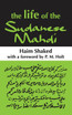 Life of the Sudanese Mahdi