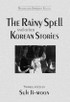 Rainy Spell and Other Korean Stories