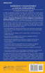 Emergency Management and Social Intelligence