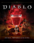 Diablo: Drinks, Potions & Elixirs