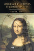 Programmer's Companion to Algorithm Analysis