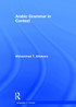 Arabic Grammar in Context