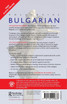 Colloquial Bulgarian
