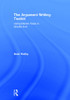 Argument Writing Toolkit