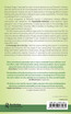 Sustainable Solutions: Let Knowledge Serve the City