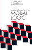 New Introduction to Modal Logic