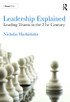 Leadership Explained