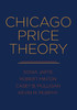 Chicago Price Theory