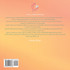 شام : مجموعة قصصية قصيرة من رحلة شام by ميشلين يوسف (Paperback)