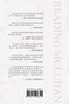 读麦·文翠：复活麦克卢汉的大脑（卷四） : READING MCLUHAN: LITERATURE Resurrecting McLuhan's Brain (Volume IV) by 朱晓 译按 (Paperback)