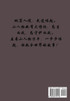 全球高武 : 第八部 by 老鹰吃小鸡 (Paperback)