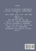 仙逆 : 第十八部 by 耳根 (Paperback)