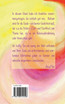 Seelenbalsam by Ana Flor (Paperback)