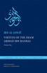 Virtues of the Imam Ahmad ibn ?anbal
