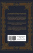 Trapped Inside a Tragedy by Adria Kennedy (Hardcover)