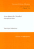 Nuuchahnulth (nootka) Morphosyntax