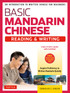 Basic Mandarin Chinese - Reading & Writing Textbook