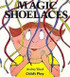 Magic Shoelaces (Greek Edition)