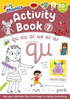 Jolly Phonics Activity Book 7