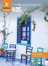 The Mini Rough Guide to Kos