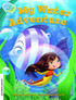 My Water Adventure Teachers Edition