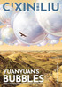 Cixin Liu's Yuanyuan's Bubbles: A Graphic Novel