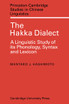 The Hakka Dialect