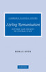 Styling Romanisation
