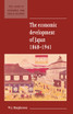 The Economic Development of Japan 1868-1941