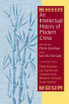 An Intellectual History of Modern China