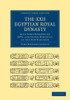 The XXII. Egyptian Royal Dynasty, with Some Remarks on XXVI, and Other Dynasties of the New Kingdom