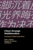 China's Strategic Multilateralism