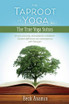 The Taproot of Yoga
