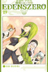 EDENS ZERO 19