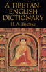 Tibetan-English Dictionary