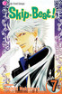 Skip·Beat!, Vol. 7