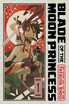Blade of the Moon Princess, Vol. 1