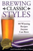 Brewing Classic Styles