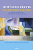 Selected Poems 1940-1979: Odysseus Elytis