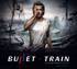 Bullet Train: The Art and Making of the Film