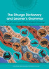 The Dhurga Dictionary and Learners Grammar