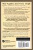 Gospels of Mary, The