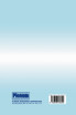 Science and Technology of Polymers and Advanced Materials