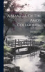 A Manual Of The Amoy Colloquial
