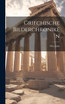Griechische Bilderchroniken