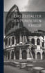 Das Zeitalter Der Punischen Kriege