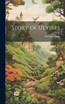 Story of Ulysses
