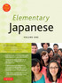 Elementary Japanese Volume One