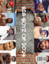 SEXY FACES OF A BIG BOY